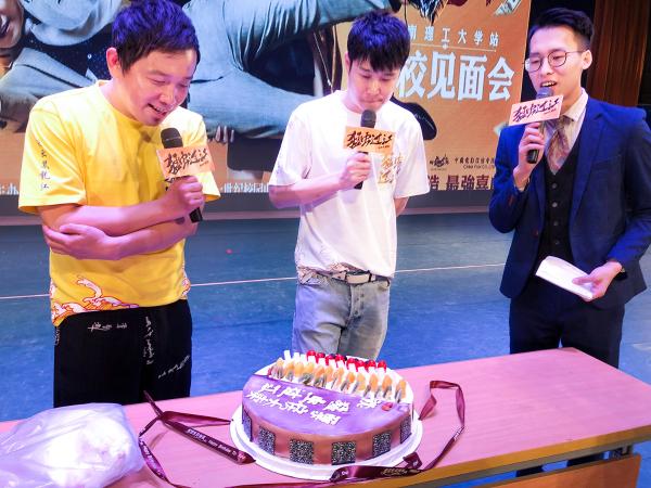 《猛虫过江》全国路演笑出广东小沈阳潘斌龙狂飙东北味粤语