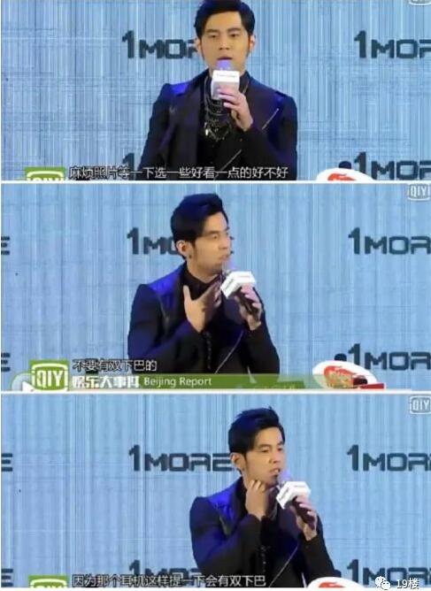 昆凌体重曝光，竟然比产前还瘦6斤