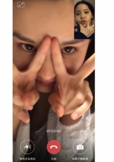 欧阳娜娜为宋祖儿庆生 网友：鹅姐光吃不长胖！