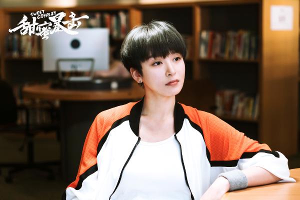 电视剧《甜蜜暴击》“校园高手”现身！鹿晗关晓彤打拳风生水起