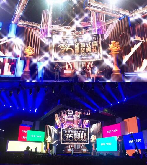 《宝贝特攻2》海报揭幕新七小福亮相北京大学生电影节