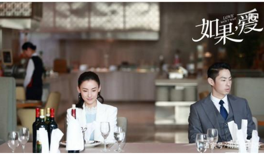 电视剧《如果爱》评价 张柏芝十年后再回荧屏给予了我们哪些期待