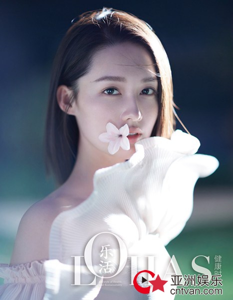 李沁登《乐活LOHAS》6月刊封面 森系少女带来夏日清凉 - 风声 - 亚洲娱乐网-传递时尚娱乐生活新资讯