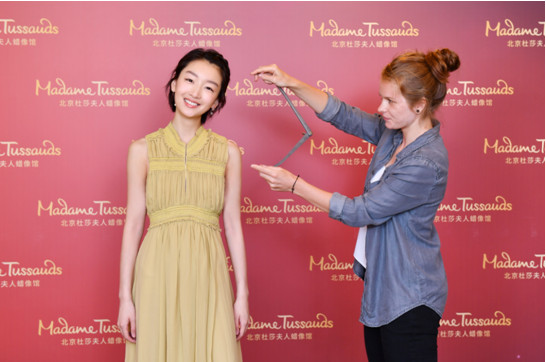 周冬雨将空降北京杜莎夫人蜡像馆，期待回怼张一山