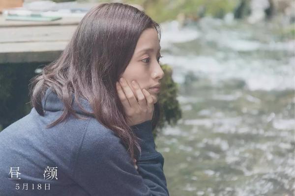 《昼颜》评价：年度女性必看影片 又甜又虐的“禁忌爱情”故事