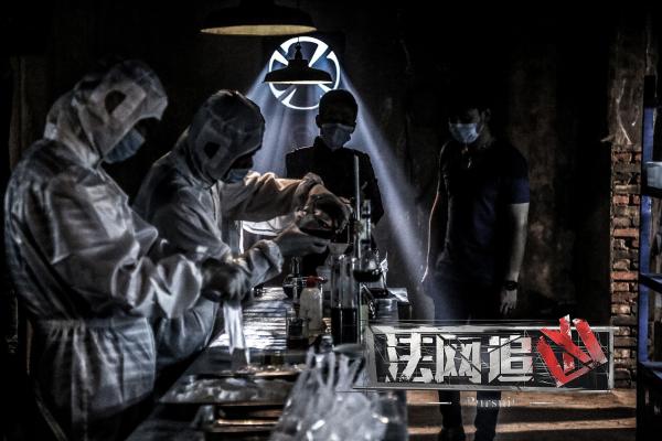 《法网追凶》美剧节奏尺度爆表 5月30日独家登陆爱奇艺