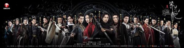 陈梦瑶两大IP做护法的新生小花