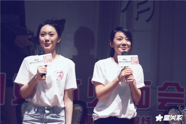 《我是你妈》母亲节温情上映 郑州路演闫妮邹元清狂秀“母女恩爱”