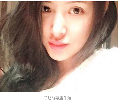 汪峰与章子怡结婚3周年微博秀恩爱 汪峰章子怡情史大揭密