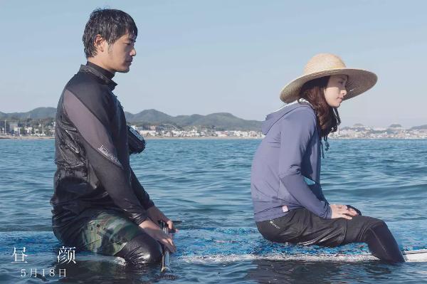 《昼颜》评价：年度女性必看影片 又甜又虐的“禁忌爱情”故事