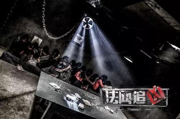 《法网追凶》被誉内地“无间道” 网友：脑洞需全开直逼“白夜追凶”