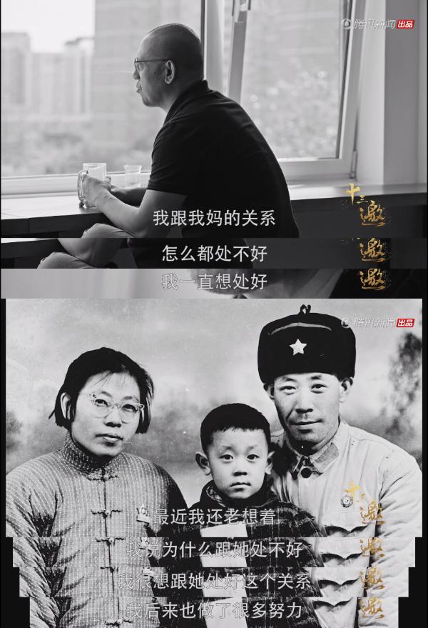 姜文几句话“暴露”荷尔蒙背后的温柔新作《邪不压正》定档7月13日