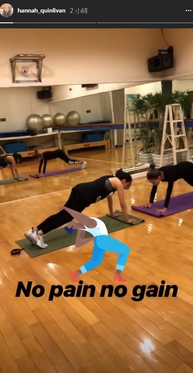 昆凌体重曝光，竟然比产前还瘦6斤