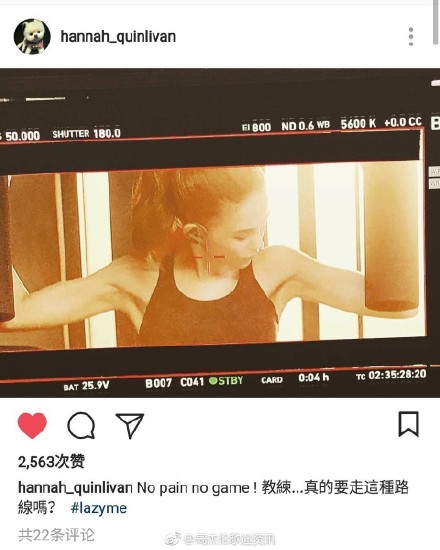 昆凌体重曝光，竟然比产前还瘦6斤