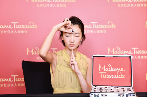 周冬雨将空降北京杜莎夫人蜡像馆，期待回怼张一山