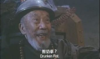 郝劭文20年后重回乌龙院 释小龙遗憾缺席