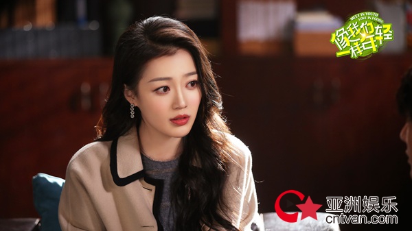 《像我们一样年轻》湖南卫视开播 王秀竹双剧连播实力霸屏
