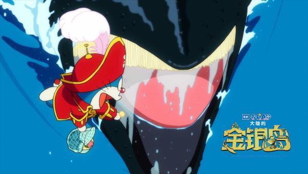 电影《哆啦A梦：大雄的金银岛》定档六一迷你哆啦携全新冒险儿童节如约而至