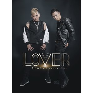 我要送你99朵玫瑰花是什么歌 Under Lover/洪春风/玖壹壹演唱歌曲《痴情玫瑰花》歌词介绍