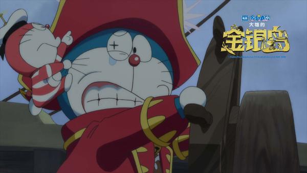 《哆啦A梦：大雄的金银岛》寻宝遇危机6月1日哆啦A梦对抗未来海盗