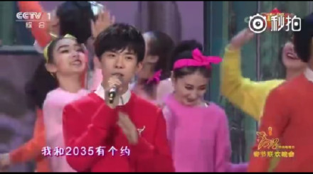 易烊千玺考全国一卷 还给同学留言打气！