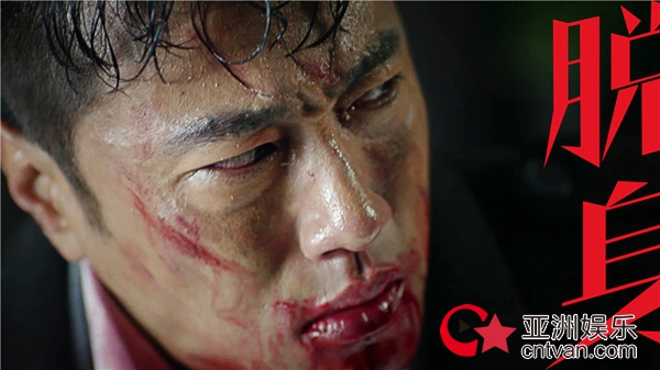 《脱身》朱刚日尧演技炸裂 自来水送“唐医生”上热搜