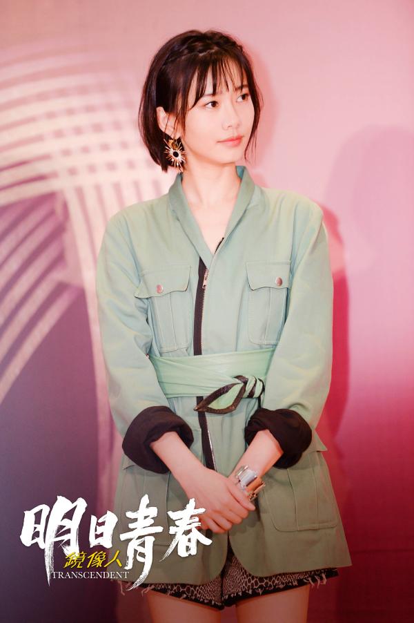 电影《镜像人·明日青春》传媒大奖展映主创亮相永不妥协青春观备受认同