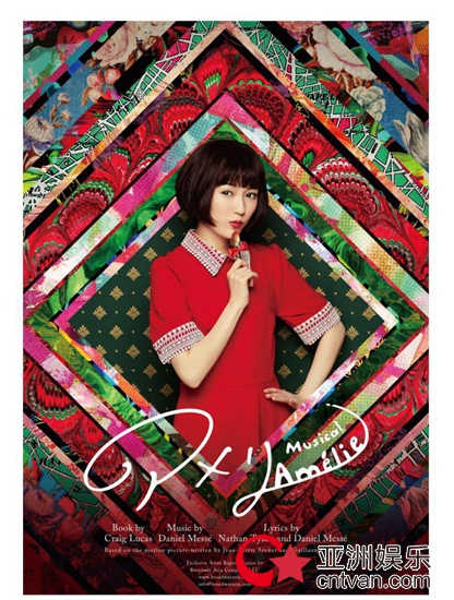 女团百花齐放？这位吃“可爱”长大的小姐姐才是真正的“大BOSS”