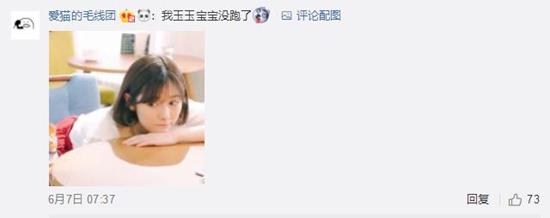 女团百花齐放？这位吃“可爱”长大的小姐姐才是真正的“大BOSS”