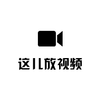 《龙虾刑警》主创李昕芸周云鹏郑州宣传新片 另类刑警搞笑缉毒故事受欢迎