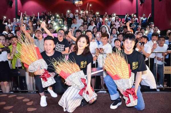 《猛虫过江》票房破亿在即“笑精”大潘尽显“喜剧担当”本色