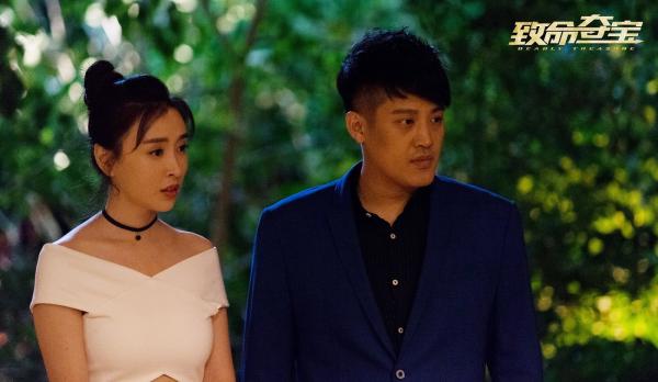 电影《致命夺宝》预告片震撼来袭夺宝之旅惊险重重