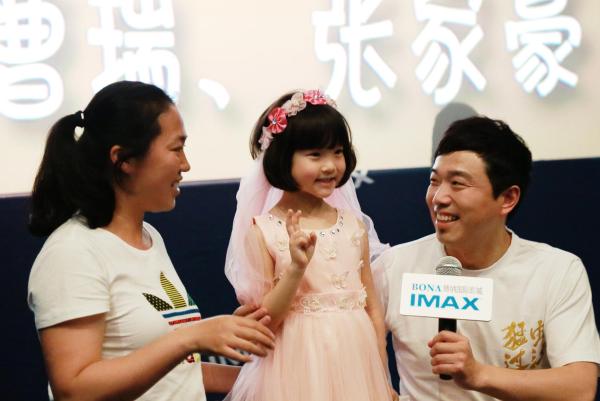 《猛虫过江》票房破亿在即“笑精”大潘尽显“喜剧担当”本色