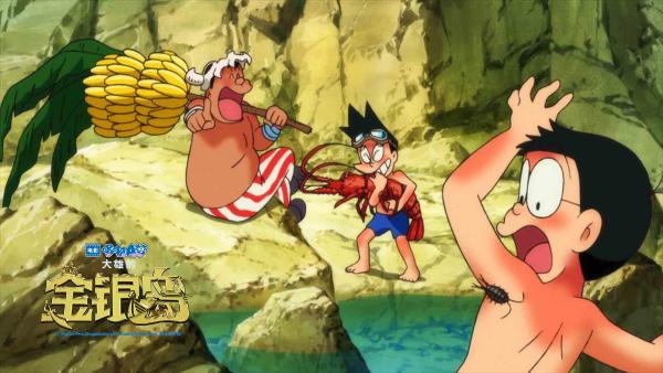 电影《哆啦A梦：大雄的金银岛》全新冒险定义天真首周末票房破1.56亿