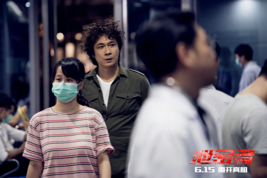 最敢拍港片《泄密者》提档615终极预告海报双发预知真相