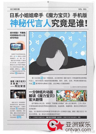 女团百花齐放？这位吃“可爱”长大的小姐姐才是真正的“大BOSS”