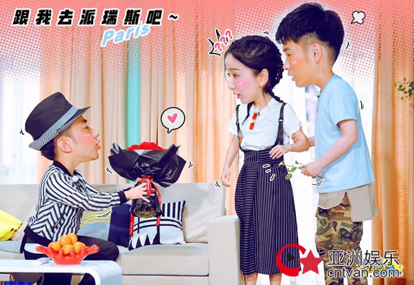 王祖蓝《奔跑吧》化身曾小blue 演技智商齐上线