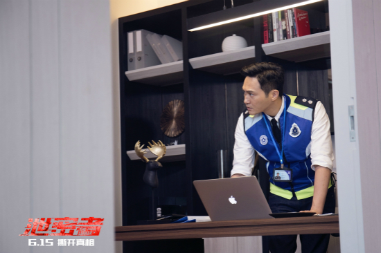 最敢拍港片《泄密者》再爆剧照犯罪气质升级为暑期档口碑打头阵