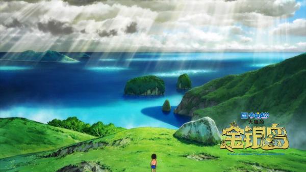 电影《哆啦A梦：大雄的金银岛》今日开启航海冒险天真人观影引潮流