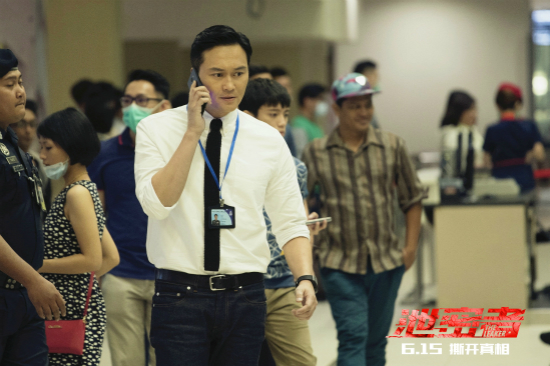 最敢拍港片《泄密者》提档615终极预告海报双发预知真相