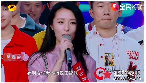 田馥甄现身《我想和你唱》，全民K歌搭建大型“小幸运”现场