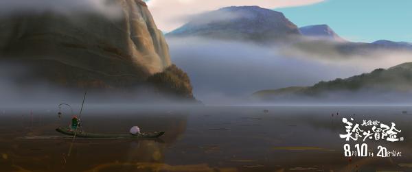 电影《美食大冒险之英雄烩》定档8月10日十年IP烹饪地表最有食欲动画电影