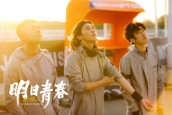 电影《镜像人·明日青春》入围第21届上海国际电影节角逐亚洲新人奖最佳编剧