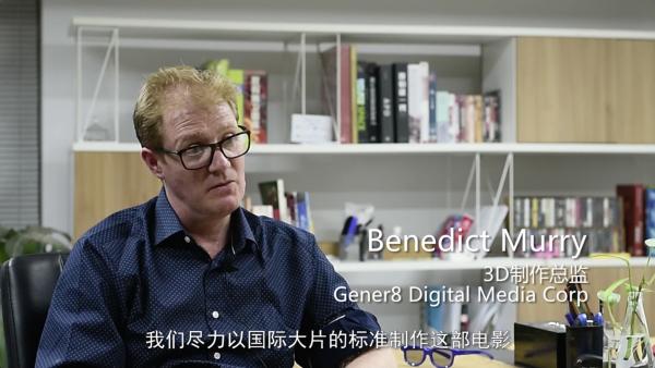 电影《动物世界》发布3D特辑韩延呼吁影院为观众提供最佳3D体验