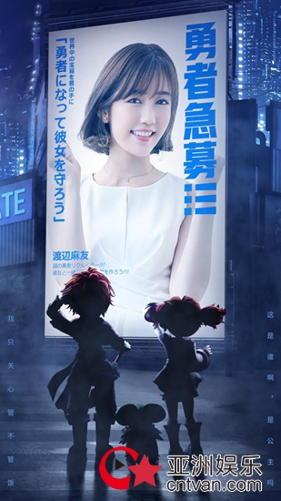 女团百花齐放？这位吃“可爱”长大的小姐姐才是真正的“大BOSS”