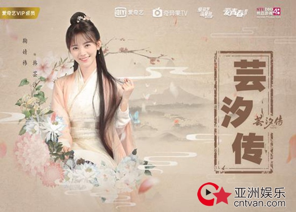 鞠婧祎热巴新剧热播，双子出花旦，到底谁更才貌双全？