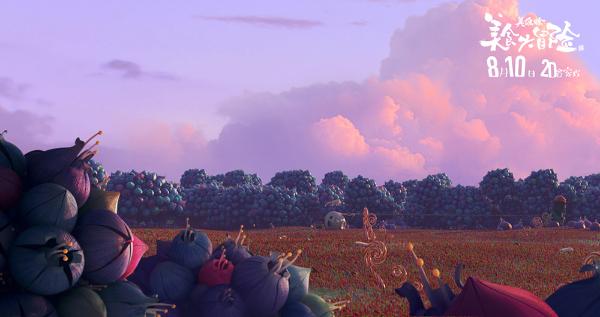 电影《美食大冒险之英雄烩》定档8月10日十年IP烹饪地表最有食欲动画电影