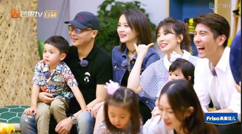 邓莎老公正面照首曝光 妈妈是超人3收官大麟子爸爸现身