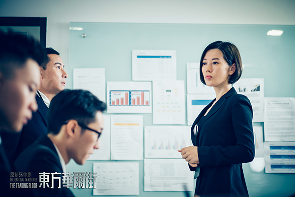 余男《东方华尔街》口碑领跑“男”友力爆棚演技获赞