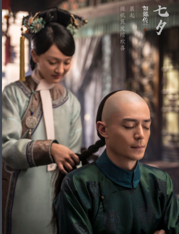 《如懿传》这部电视剧由汪俊执导,周迅和霍建华领衔主演.